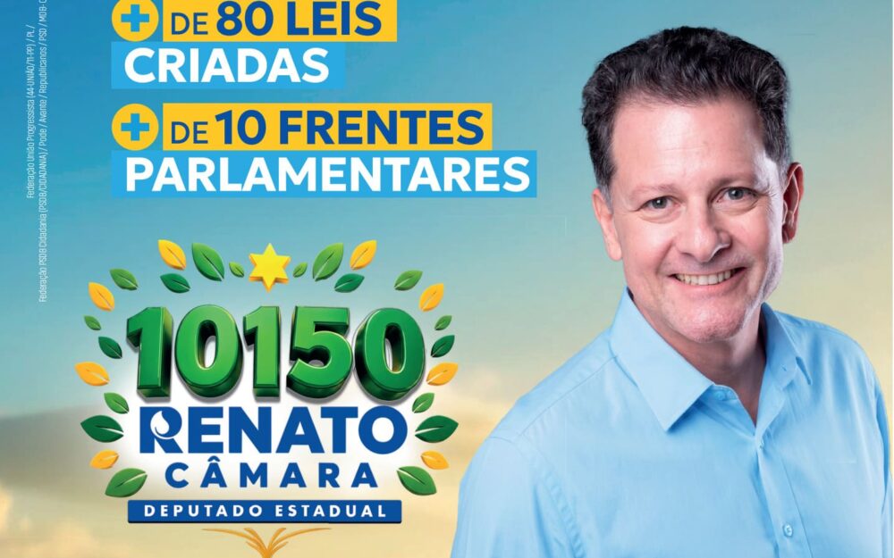 Informativo Digital do Renato