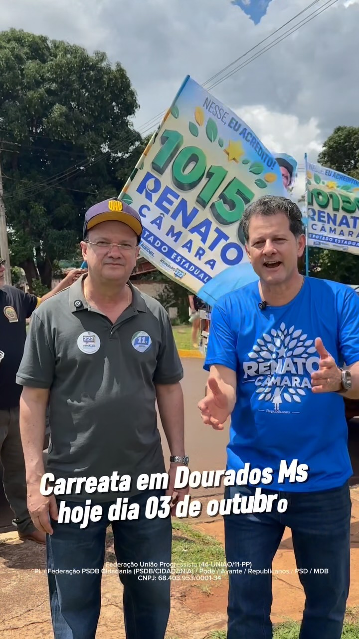 Com o nosso vice-governador Barbosinha 🤜🤛